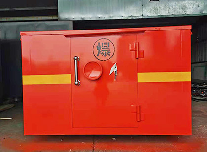革吉车载炸药箱