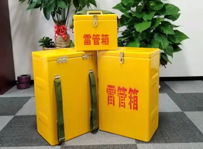 革吉如何防止雷管箱炸药箱等矿用物品生锈？