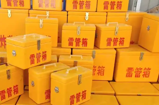 革吉矿用炸药箱和雷管箱的运输安全指南