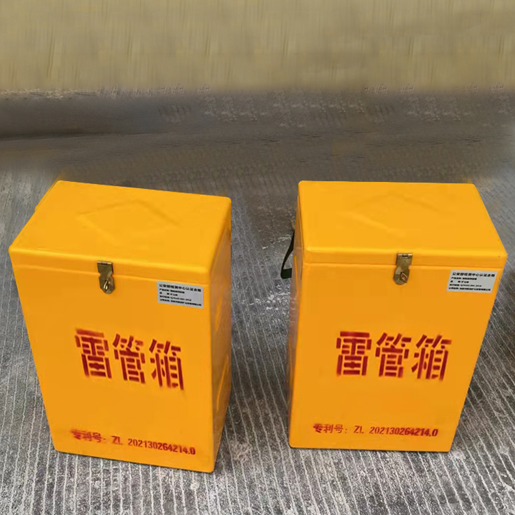 革吉玻璃钢防爆箱（爆破箱）,爆破作业现场安全防护的革新之选